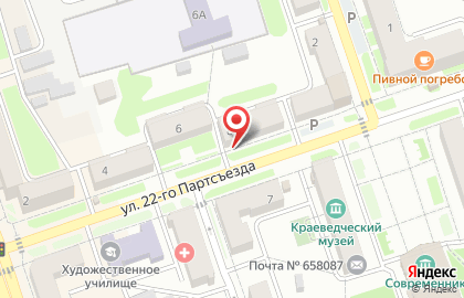 Парикмахерская Афродита на улице 22 Партсъезда на карте