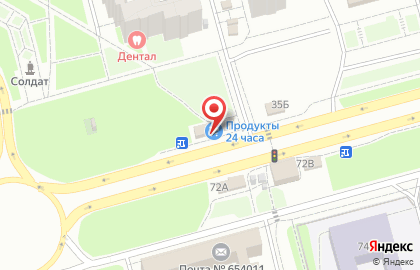 Продуктовый магазин в Новокузнецке на карте