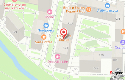 Кофейня Traveler`s Coffee в Можайском районе на карте