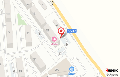 Магазин товаров для дома Домовёнок на Молодёжной улице на карте