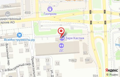 Официальный дилер в г. Астрахани Звенящие кедры России на карте