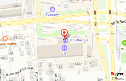 Региональный центр спортивной подготовки по гандболу Заря Каспия на карте