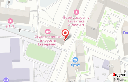 Салон красоты Зеркальный на карте