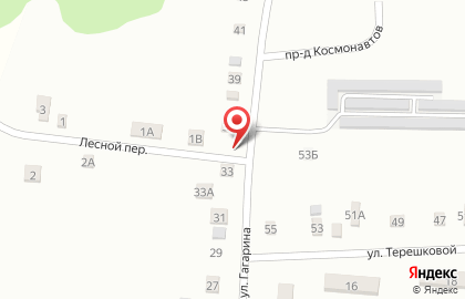 Продуктовый магазин Меркурий на улице Гагарина на карте