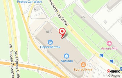 Служба курьерской доставки СберЛогистика на улице Героев Сибиряков на карте