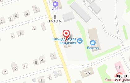 Автошкола Лада в Еманжелинске на карте