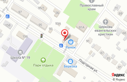 Парикмахерская, ИП Гампель О.Д. на карте