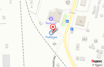 Продуктовый магазин в Перми на карте
