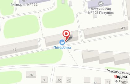 Магазин семян и комнатных растений на Революционной улице на карте