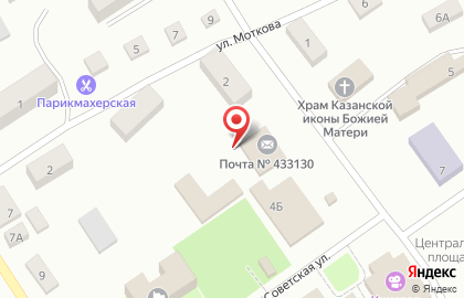 Почта Банк в Ульяновске на карте