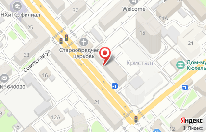 Рекламное агентство агент ООО 2ГИС-Рязань на улице Красина на карте