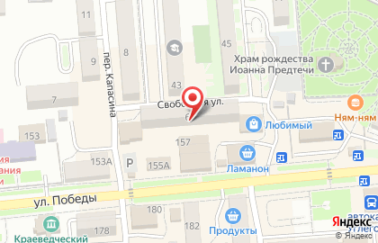 Компьютерный салон в Южно-Сахалинске на карте