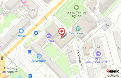 Центр паровых коктейлей Свои люди на карте