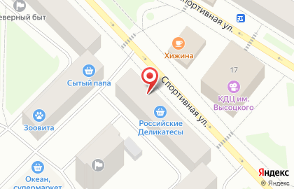 Продовольственный магазин Российские деликатесы на карте
