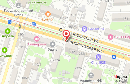 Магазин сумок и кожгалантереи СумСити на Ставропольской улице на карте