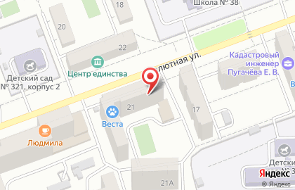 Магазин мясных изделий Уральский богатырь на Салютной улице, 21 на карте