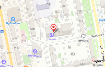 Центр антивозрастной медицины "Красивое Здоровье" косметология/ физиотерапия / массаж на карте