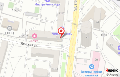 Магазин воздушных шаров Byb.ru на карте