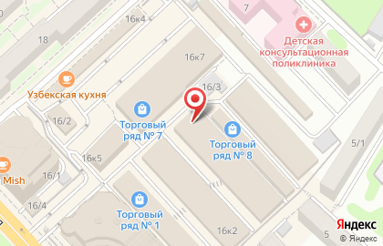 Магазин товаров для праздника в Петропавловске-Камчатском на карте