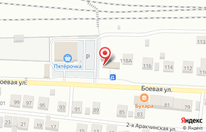 Кафе в Казани на карте