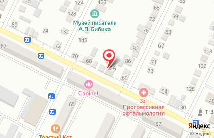 Магазин Мир пакетов на улице 50 лет Октября на карте