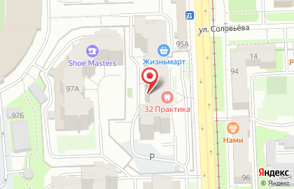 Интернет-ателье Рубашка на заказ на карте