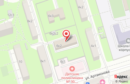 Территориальный центр социального обслуживания Фили-Давыдково в Филях-Давыдково на карте