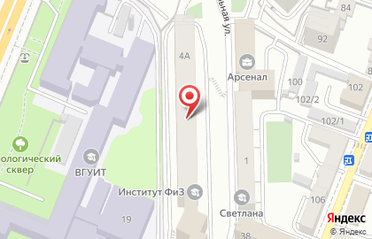 Невская стоматология на Арсенальной улице на карте