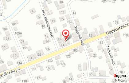 Сервисный центр Рембыттехника на улице Гагарина на карте