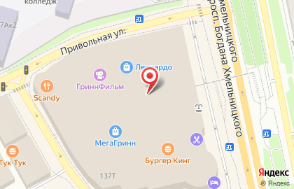 Ателье Виктория в Белгороде на карте