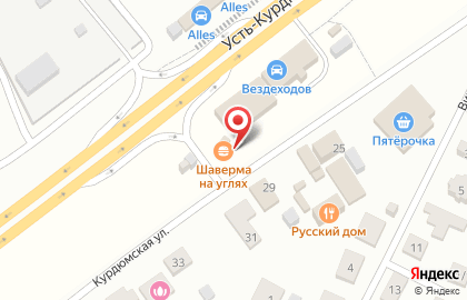 Кафе быстрого питания Шаверма на углях на карте