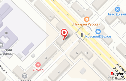 Магазин разливного пива Пинта на Алюминиевой улице на карте