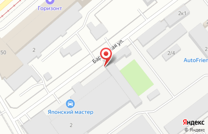 Автомагазин в Екатеринбурге на карте