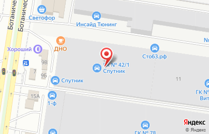 СТО Спутник в Автозаводском районе на карте