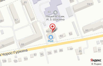 Компания МиК Сантехник в Горно-Алтайске на карте