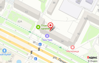 МДМ Банк на Молодёжной улице на карте