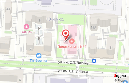 Саратовская городская межрайонная поликлиника №1 на карте