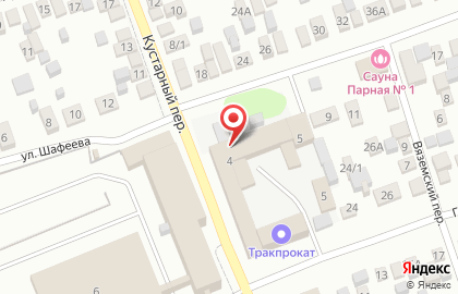 Магазин автозапчастей в Оренбурге на карте