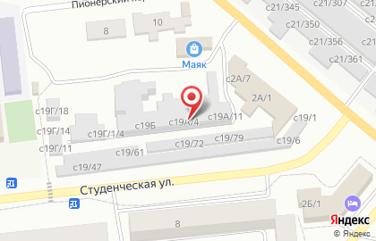 Автомойка Мойдодыр в Северобайкальске на карте