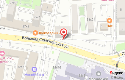 Сбербанк России (ак сб рф) Стромынское Отделение # 9038/01714 ф-л на карте