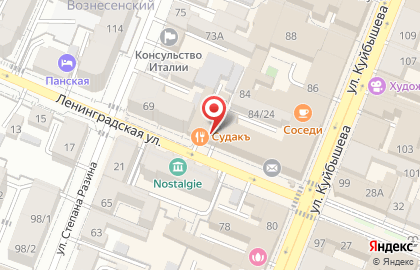 Почта России в Самаре на карте