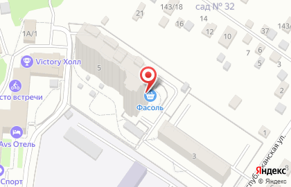 Дистрибьюторская компания Концепт на карте