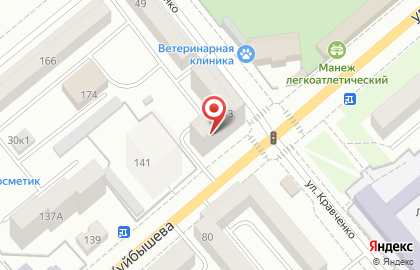 Проектно-монтажная компания Тепловодомер на улице Куйбышева на карте