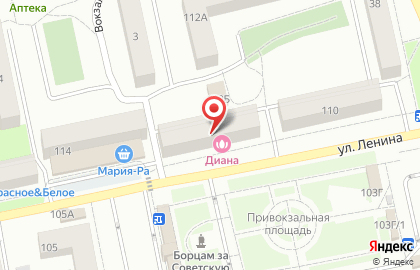 Микрокредитная компания Свободазайм на улице Ленина на карте