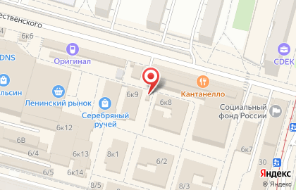 Магазин чая и кофе на улице Рождественского на карте