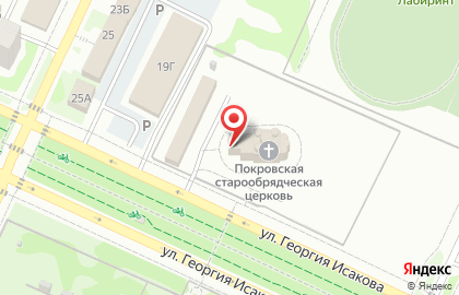 Храм Покрова Пресвятой Богородицы Русской Православной старообрядческой Церкви на карте