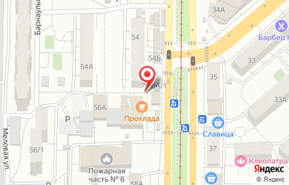 Парикмахерский салон Юлия на проспекте Энтузиастов на карте