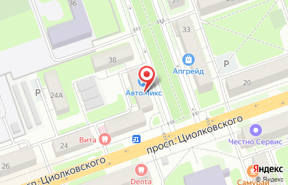 Официальный дилер Керхер Карекс в Нижнем Новгороде на карте