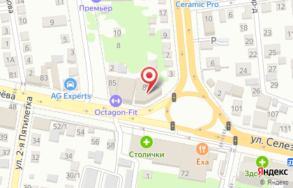 Агентство недвижимости M2 Center на карте