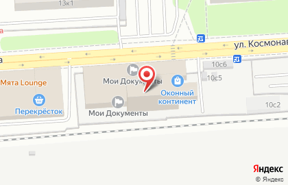 Школа кунг-фу Чёрный Дракон на улице Космонавта Волкова на карте